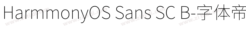 HarmmonyOS Sans SC B字体转换